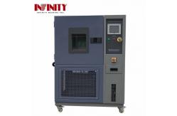 China High & Low Temperature Humidity Environmental Simulation Chamber 250L Capacity supplier