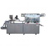 Alu Alu Automatic Blister Packing Machine CE Standard For Health Medicine Factory for sale
