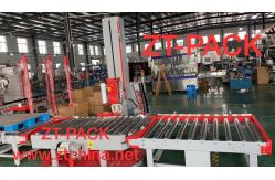 China Servo Carton Packing Machine supplier