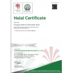 Shaanxi hongxing Meiing dairy Co.,ltd Certifications