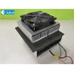 100 W Peltier Air Cooler For Telecom Cabinet TEC Conditioner Assembly