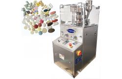 China Fast And Accurate 2.2KW Automatic Tablet Press Machine For Pharmaceutical Industry supplier