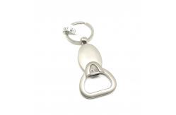 China Polishing Metal Bottle Opener With Plating 37x97x10mm supplier