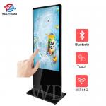 Android RK3288 1080P HD Retail Digital Signage Solutions Super Slim