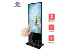 China Android RK3288 1080P HD Retail Digital Signage Solutions Super Slim supplier