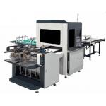 Automatic Dual-Channel High-Speed And High-Precision Rigid Box Vision Positioning Machine for sale