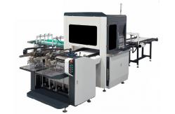 China Automatic Dual-Channel High-Speed And High-Precision Rigid Box Vision Positioning Machine supplier