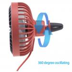4 Inch Air Cooling Fan 4 Vane DC Powered 3 Speeds Vehicle Rotatable Clip Car Fan for sale
