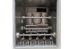 China Vertical Low-Temperature Leather Testing Machine 50Hz With JIS-K6545 Standard supplier