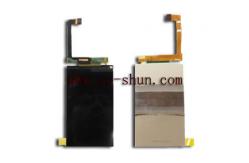 China Portable Cell Phone LCD Screen Replacement For LG P940 Prada supplier