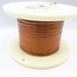 High Temperature Magnet Winding Wire 2.0*0.75mm Enamel Coating for sale