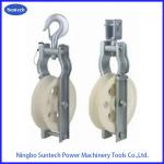15 - 60 KN Tower Erection Tools MC Nylon Sheave Single Conductor Pulleys for sale