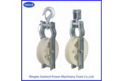 China 15 - 60 KN Tower Erection Tools MC Nylon Sheave Single Conductor Pulleys supplier