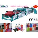 Automatic double color non woven fabric roll to roll screen printing machine , 1500m/hour for sale