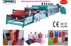 China Automatic double color non woven fabric roll to roll screen printing machine , 1500m/hour supplier