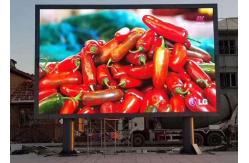 China Full Waterproof P4 P5 Outdoor LED Billboard SMD1921 Rear Maintenane supplier