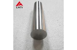 China Silver Titanium Rods Durable Material For Industrial Use supplier