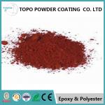 Leaf Surface Antibacterial Coating , RAL 1002 Color Medical Device Coatings for sale