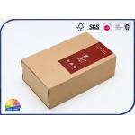 Corrugated Kraft Paper Sliding Box Two Pieces Socks Packaging for sale