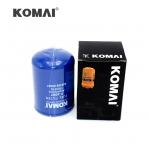 Scania Truck Diesel Engine Fuel Filter 1411894 400508-00097 P550515 1763776 SN30005