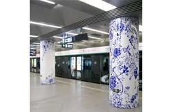 China Semicircle Column Exterior Cladding Panels Aluminum Perforation supplier