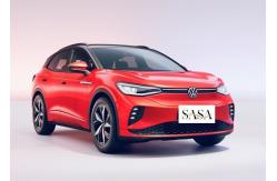 China LHD Battery New Energy Vehicles ID3 Model 2022 Hydrogen Powered Vehicles supplier