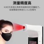 K3 Digital Hanging Wall Type Non Contact Tachometer Forehead Gun Ce FCC Certificated for sale