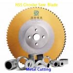 HSS High Speed Steel Circular Saw Blade M35 Metal Pipe Cutting Disc 300*1.2*32*280T for sale