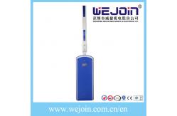 China High Speed Auto Barrier Gate System Bi-directional IP44 AC 110V / 220V supplier