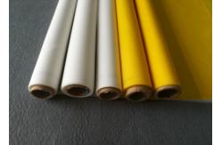 China 1.65m Polyester Screen Printing Mesh supplier
