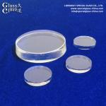 Custom Tempered Low-E Glass Float Glass Sheet For Flashlight Lens for sale