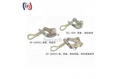 China Universal Gripper Manual Adjustable Clamping Tool For Power Line Work​ supplier