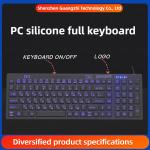 Backlight waterproof PC silicone full keyboard | medical equipment specific pinpad|rubber keypad|high temperature silicone rubber|custom rubber keypad for sale