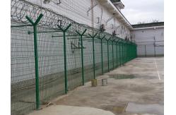 China Razor Barbed Wire Anti Climb Airport Security Fencing supplier