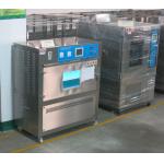 Stainless Steel Touch Screen Programmable UV Aging Test Chamber AC220V