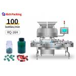 AC110/220/380V 50/60Hz Automatic Tablet Counting Machine For Pharmaceutical for sale
