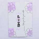 Custom Plastic Poly Mailer Bags Biodegradable 10x15cm To 80x100cm Sizes