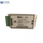 230v 2pcs UV Lamp Electronic Ballast White 45w special ballasts for sale