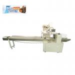 Horizontal food snack cookie biscuit bread chocolate bar flow wrap packaging machine for sale