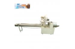 China Horizontal food snack cookie biscuit bread chocolate bar flow wrap packaging machine supplier