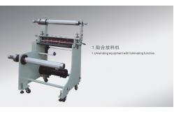 China Easy Operation Label Inspection Machine , Automatic Rewinding Machine supplier
