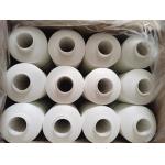 MINGREN DONGFANG Embroidery Bobbin Thread 75D/2 ZS Twist for sale