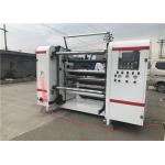 Central Surface Paper Slitting And Rewinding Machine , Film Slitting Machine Servo Motor Controlled for sale