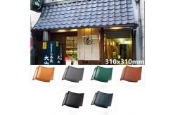 China Premium Japanese Roof Tiles Rectangular Ceramic in Earthy Tones for Elegant Patios supplier