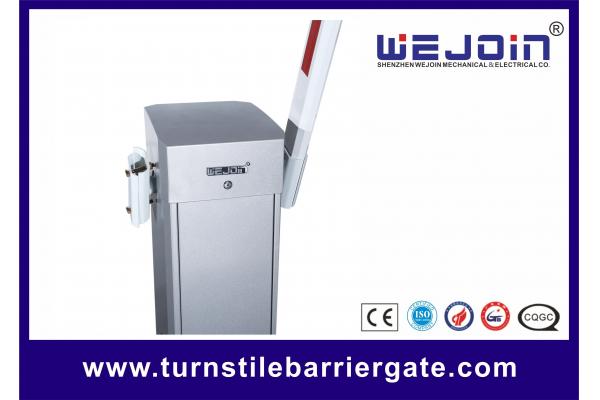 Dual Speed Bi Direction Toll Gate , Parking Barrier Gate Security Entrance