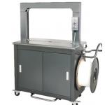 380v Carton Strapping Machine For Corrugated Box 1400*630*1430 for sale