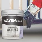 Rust Proof Renovation Repair Painting  Acrylic Eco Friendly Metal Paint for sale