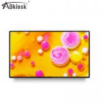 indoor lcd screen resolution 1920*1080 android network version wall mounted digital signage for sale