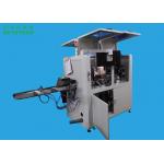Yogurt Transparent Cover Cap Inspection System 99.2% for sale