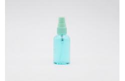 China Transparent Reusable Empty Mist Spray Bottles 60ml Leakproof supplier